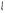 공명기(resonator, 共嗚器)