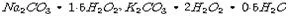 과산화탄산염[peroxocarbonate, 過醒化候醒醒]