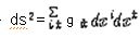 거리4