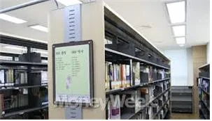 광원 [light  source / source of light , 光源]