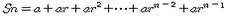 기하급수(geometric series, 幾何級數)