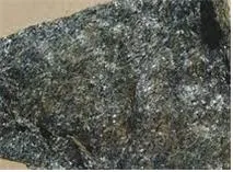 각석암 (amphibolite)