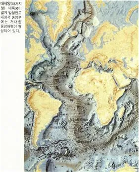 대서양 [Atlantic Ocean, 大西洋]