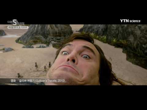 [사이언스 TV] 초정밀 아트의 꽃! 디오라마