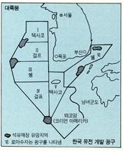 대륙붕2