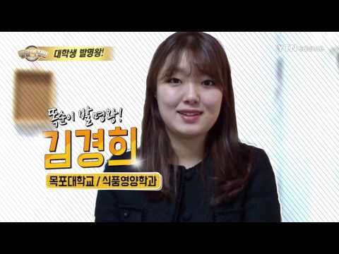 [사이언스 TV] 미래의 에디슨 대학생 발명왕!