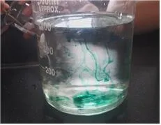 산화수 [oxidation number, 酸化數]