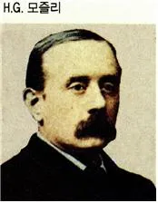 헨리 모즐리[Henry Gwyn-Jeffreys Moseley, 1887.11.23~1915.8.10]