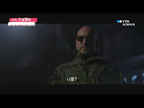 [사이언스 TV] 퇴화하는 인간·진화하는 유인원, 가능한가? 영화 '혹성탈출:종의 전쟁'