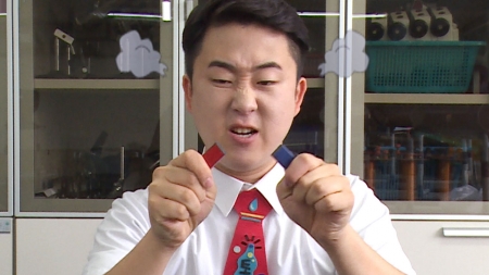 N극과 S극, 헤어지지 못하는 이유
