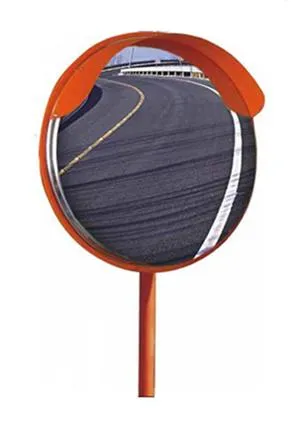 반사경 (reflecting mirror)