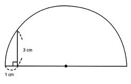 반원 (semicircle, 半圓)