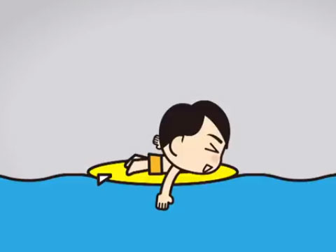 해변으로 가요