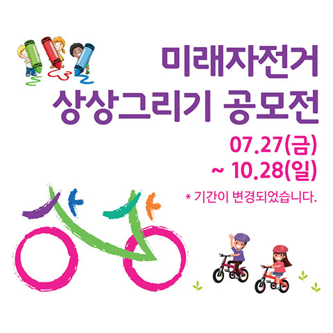 기타게시판/미분류|사이언스올 사이언스올/기타게시판/미분류