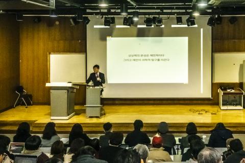 [사이언스타임즈] 과학, 어디로 가고 있는가?