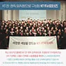 [KT] IT 서포터즈