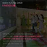 [LG사이언스홀] 과학에 대한 젊은 꿈을 키우는 사랑