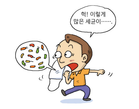 [사이언즈타임즈] 항생제도 이겨내는 무시무시한 ‘항생제 내성균’