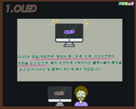 1.OLED OLED는 화질(색표면력, 명암비 등), 무게, 두께, 저소비전력의 장점을 갖고 있으며 특히 유연하게 구부러지는 플렉시블의 특징을 갖고 있어 디자인 및 폼팩터 혁신에 매우 적합합니다.