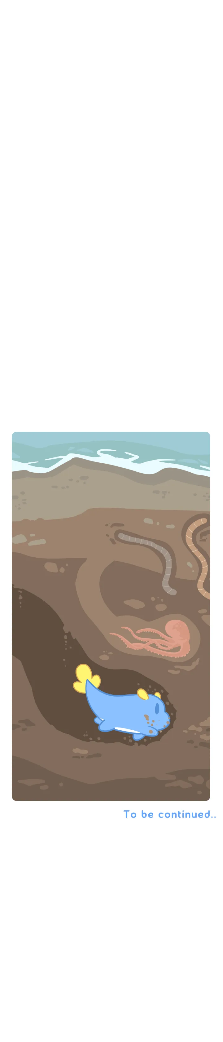 무엇일까 무이무이 22화