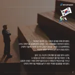 [과학기술의 거목들 시리즈] 61. 김용관 대한민국 과학기술유공자