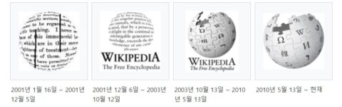 무럭무럭 자라나는 집단지성의 창고