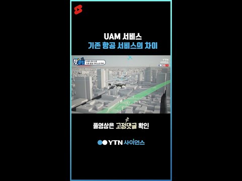 이성적인 사람 vs 감성적인 사람 #shorts