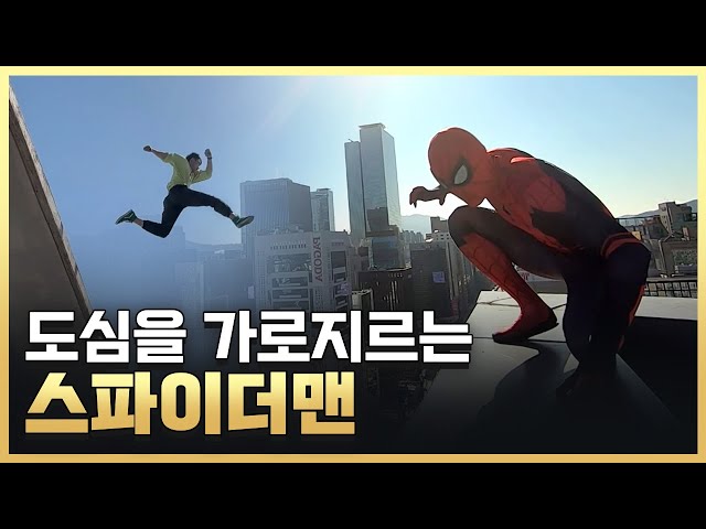 [황금나침반] 열정 가득! 불가능은 없다