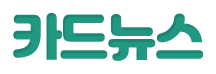 서브페이지 제목
