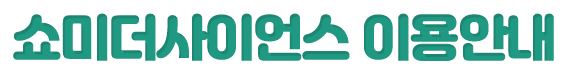 서브페이지 제목