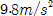formula_img8