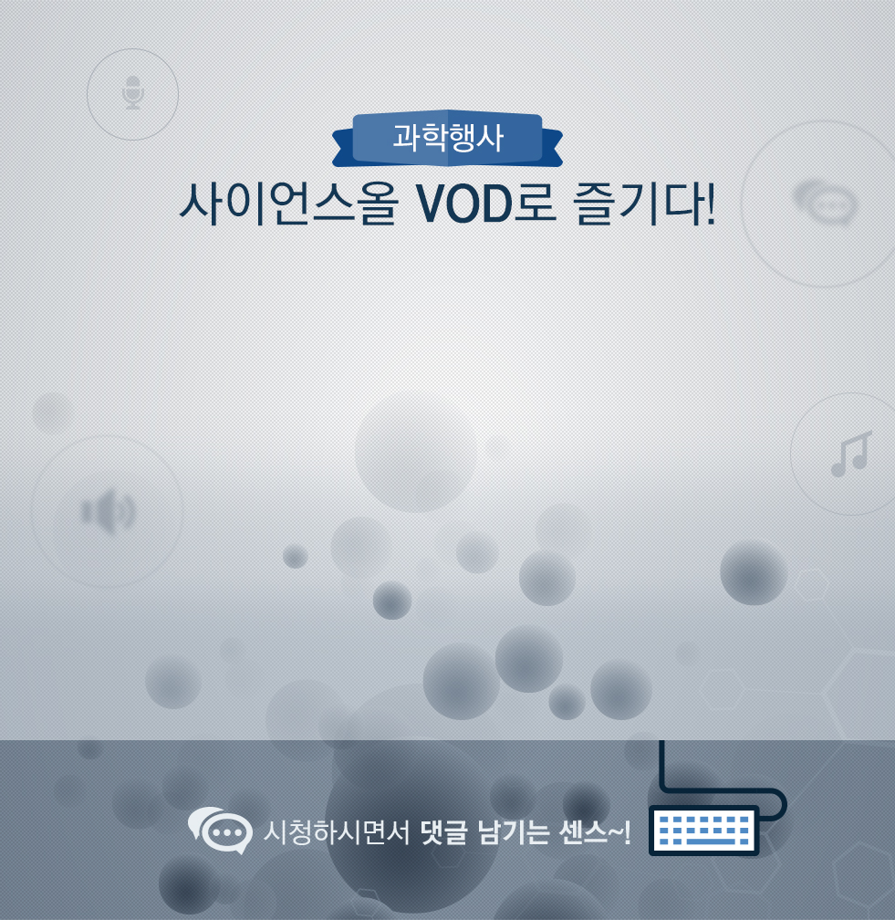 VOD_기본_메인