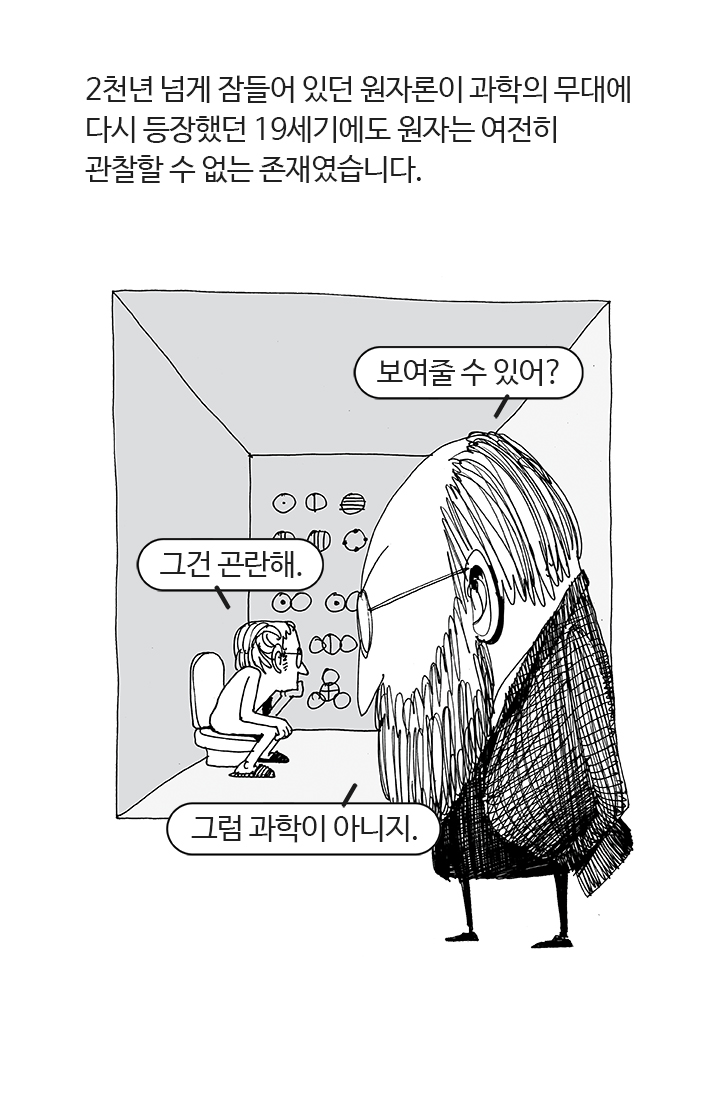 sc27-10fj