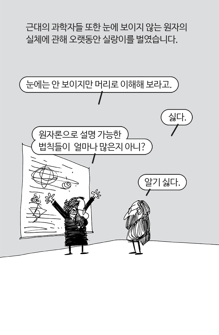 sc27-12fj