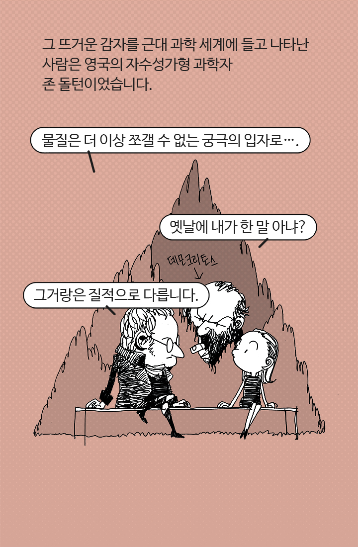 sc27-15fj