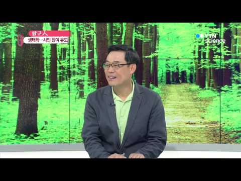 [사이언스 TV] 매미·개구리와 대화한다…행동하는 ‘행동생태학자’