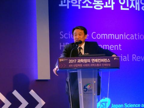 [사이언스타임즈] “창조적 아이디어는 사칙연산으로 구성”