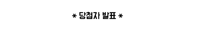 txt_180503