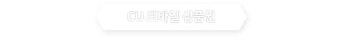 event_20180829_2