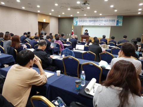 [사이언스타임즈] 생활 속 화학물질, 어떻게 관리할까