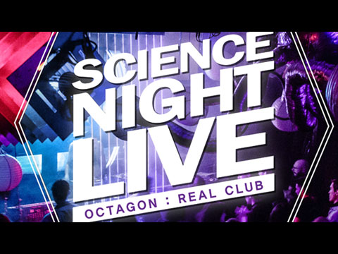 [사이언스나이트라이브] 2018 Science Night Live(SNL) 사이언스 나이트 라이브!