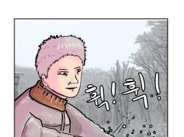 눈 올 때 도로에 뿌리는건 뭘까?