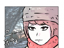 겨울철 입술이 트는 이유는?