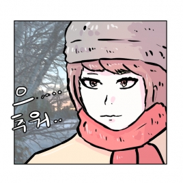 겨울철 입술이 트는 이유는?