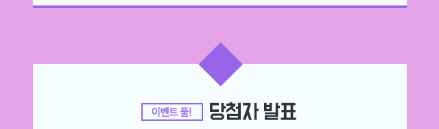 event_20190313_2