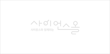 “흰강낭콩 하루 한 컵, 대장암 환자 장 건강 개선·유익균 증가”