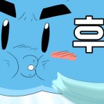 [시즌1] [웹툰] 4차 산업 동화. 친환경 신재생 에너지