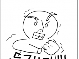 전.류.전.쟁 –  사건 전, 니콜라 테슬라