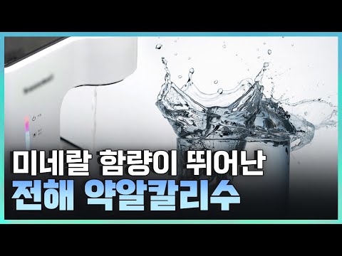 [기술자들] 삶의 질을 개선하는 특별한 기술