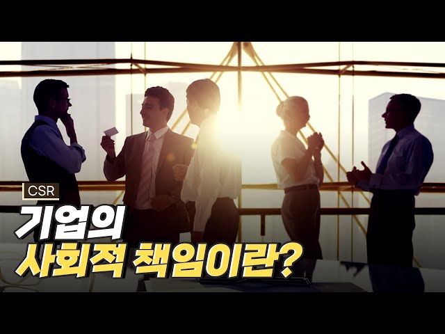 [핫클립] 사회적 경제 한마당